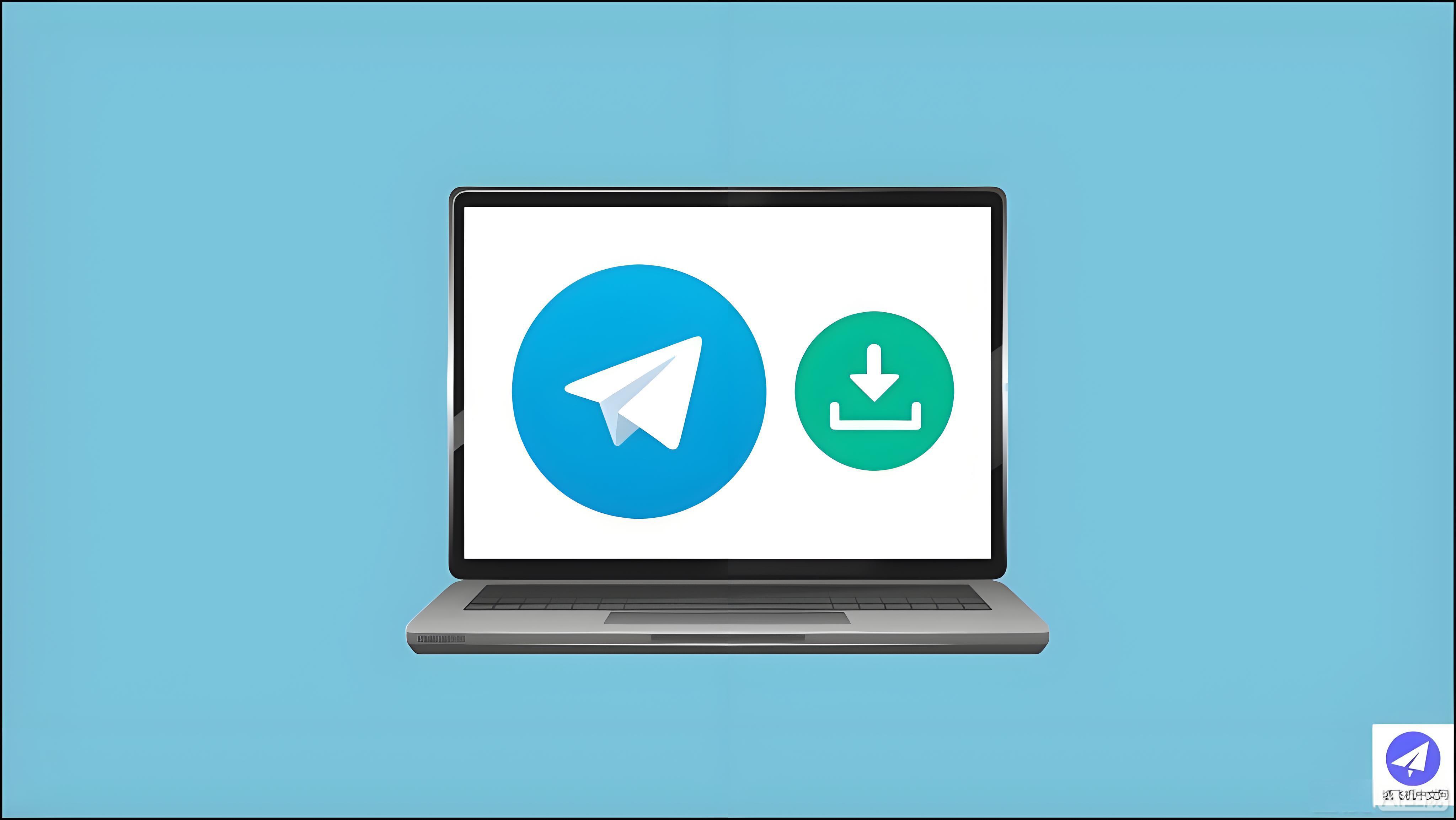 Telegram圖片儲存路徑在哪裡？