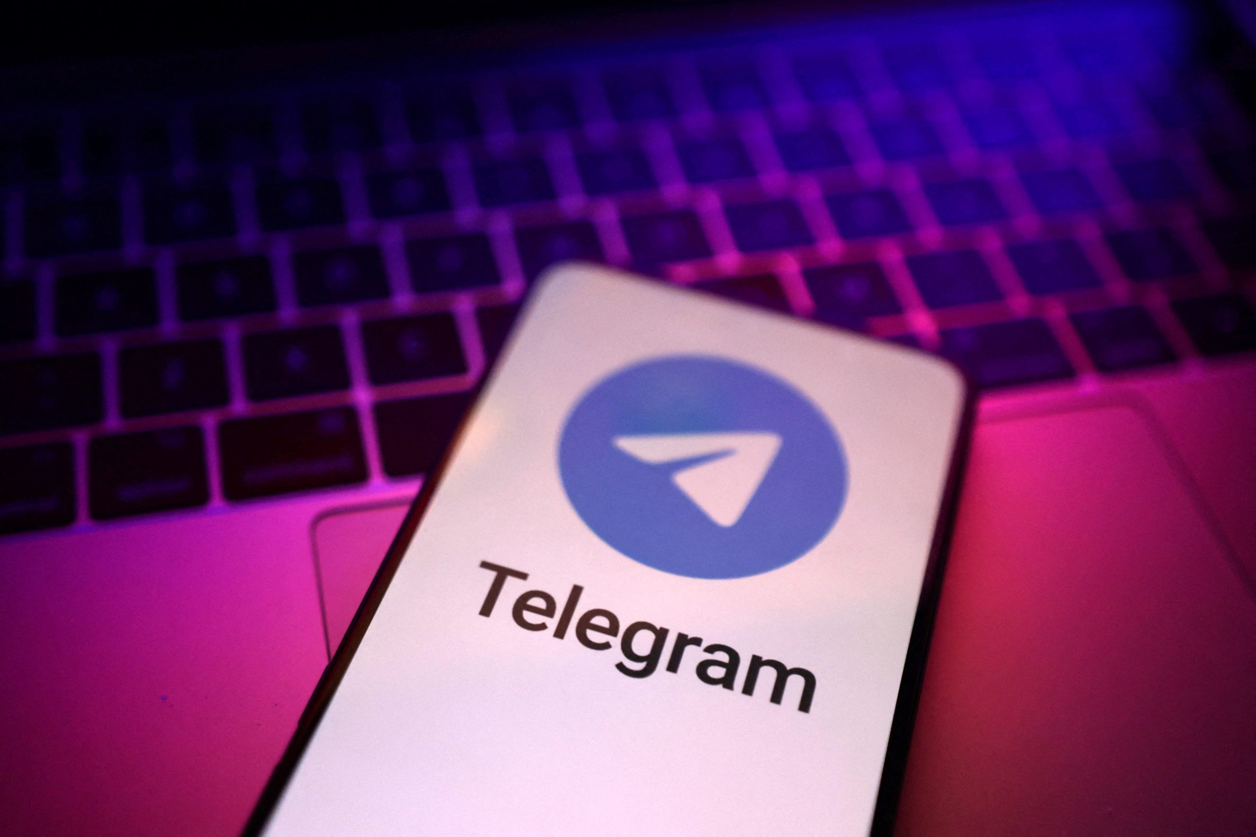 Telegram 修改密碼、重設方式與帳號安全指南