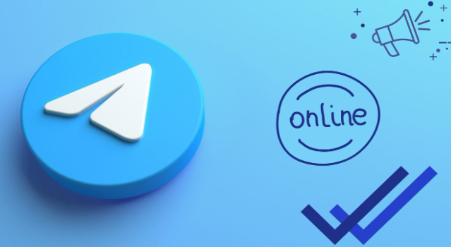 如何在 Telegram 繫結電子郵箱？｜設定路徑、驗證流程與安全注意事項總整理