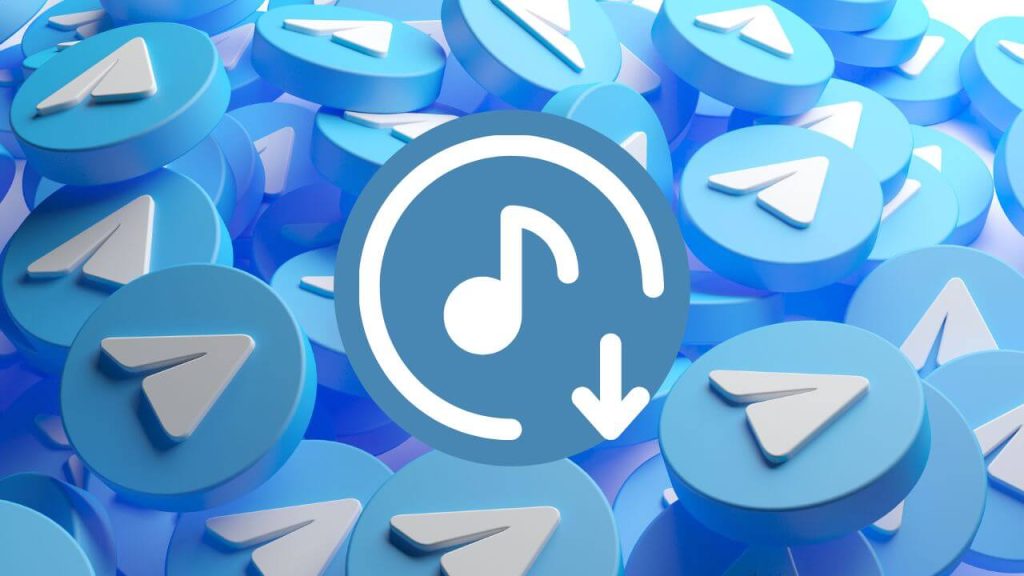 Telegram音樂儲存在哪裡？